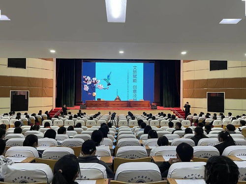 泾川县博物馆与职教中心联合举办文创设计交流讲座